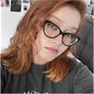 Irem Su