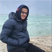 Adham