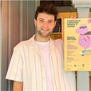 Profesor de lengua castellana y Literatura imparte clases particulares a niños y niñas desde primero de primaria hasta cuarto de la ESO