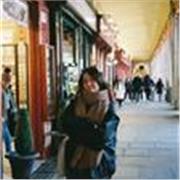 Profesora de Lengua Castellana y Literatura graduada en Filología Hispánica y con experiencia en Secundaria y Bachillerato