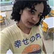 Ofereço aulas de reforço escolar, do ensino fundamental a médio