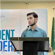 I am a patient and enthusiastic tutor who enjoys helping students learn in a fun and engaging way. My lessons are aimed at primary