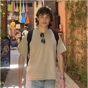 Lezioni di Analisi, Algebra lineare e Fisica con studente magistrale in Fisica