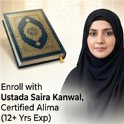 I am a dedicated and friendly online Quran teacher for children and adults. I teach Quran reading, Tjweed, and Islamic studies