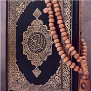 Mohamed