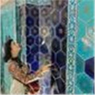 Neslihan