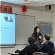 Professeure diplômée d’un Master MEEF chinois, spécialisée dans l’enseignement du chinois aux francophones