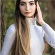 Estudiante de filología hispánica. Niños que estudien la ESO