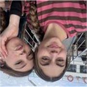 Me defino como una persona paciente y quiero dar clases a nivel de primaria 