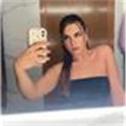 Me defino como una profesora cercana, paciente y comprometida con ganas de enseñar a niños de primaria 