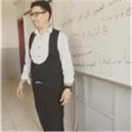 Ismail
