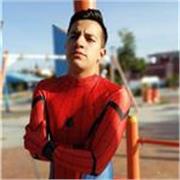 Me considero una persona responsable y comprometida con su trabajo para dar lo mejor a mi a personas que son el futuro de este país