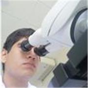 Aprende la Ciencia más maravillosa. Lo más bello. Imparte clases a niños, jóvenes y adultos. Estudiante de 4to año de Biología en la Amazonia con experiencia en campo, laboratorio y enseñanza