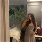 Happy 
Outgoing 
Easy to get on with
My lessons are aimed at primary school children 