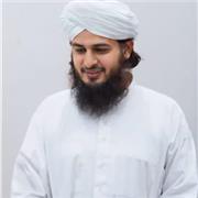 Yes Quran teaching the class room and I will send messages