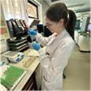 Biomedical Science graduate providing support with GCSE and A-level Biology