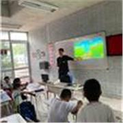 Licenciado en educación básica primaria, con 2 años de experiencia en una institución publica, 1 año de experiencia de practicas