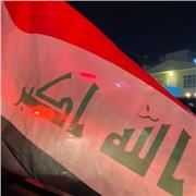 Zainab