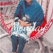 Amina