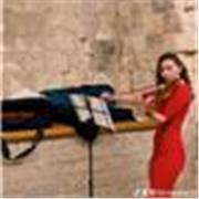 Insegnante diplomata in violino e didattica musicale ad indirizzo strumentale