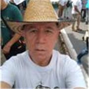 Instructor Pedagogía y otras áreas afines