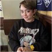 Potuguese and English tutor for all ages!