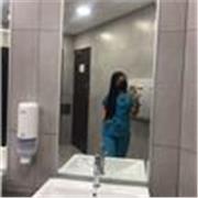 Profesora de cursos en relación a enfermeria