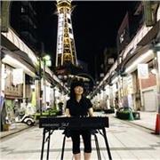 Native Japanese teacher from Japan offering engaging Japanese lessons for all levels