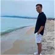 Effektive Mathe-Nachhilfe vom erfahrenen Studenten in Rostock!