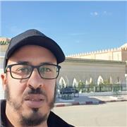 Cours de soutien pour les élèves de l'école primaire