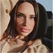 Profesora titularidad en b2 con 3 años de experiencia.