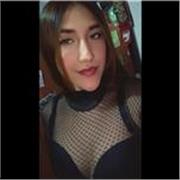 Tecnico en Atención Integral A La Primera Infancia