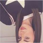 Monitora de ocio y tiempo libre, además de refuerzo escolar. Ya tengo experiencia previa en ambos aspectos. 