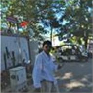 Ibrahim