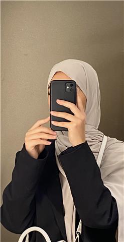 Hania