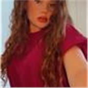 Offro lezioni private per ragazzi dai 6 ai 18 anni 
