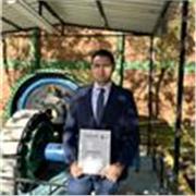 Maestro de matemáticas básicas en línea