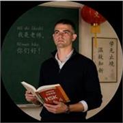 Chino Mandarín & HSK: Clases Dinámicas