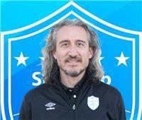 Maestro de primaria y profesor de ciencias de la actividad física y el deporte con más de 20 años de experiencia