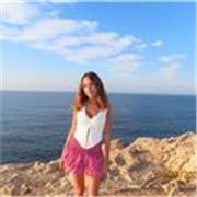 Clases de inglés para niveles desde A1 hasta B2 por profesora joven con título de C1 a precio económico