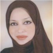 Shereen