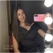 Persona paciente, constante, alegre, estratégica, seria y comprometida