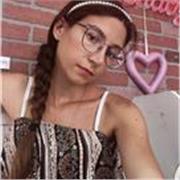 Tutor di Inglese e Aiuto Compiti Online , Specializzata con ragazzi con DSA