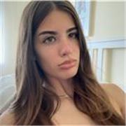 Alumna del grado de estudios ingleses con experiencia como profesora de repaso para niños desde primaria hasta bachillerato