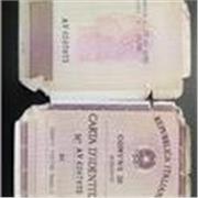 Ripetizioni di matematica online - Metodo chiaro, efficace e personalizzato - 15 anni di esperienza