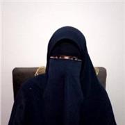 Eman