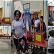 Clases de Apoyo a niños con Necesidades Educativas Especiales