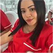 Profesora de Apoyo Escolar Online para Niños y Jóvenes