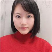 Tzutzu