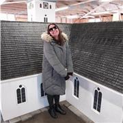 English teacher based in a high-achieving grammar school looking to tutor students aged 11-18